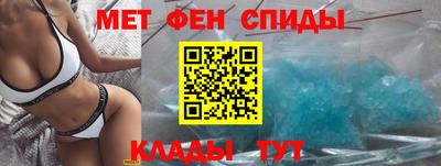 mix Балашиха