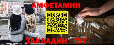 тгк Будённовск