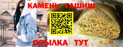 тгк Будённовск