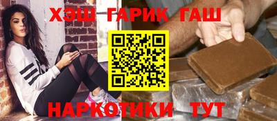 тгк Будённовск