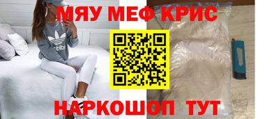 тгк Будённовск