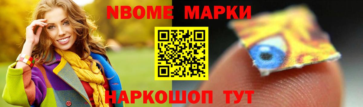 ЛСД экстази ecstasy Дзержинск